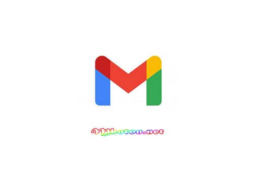 Email Google Gmail layanan online digital marketing dan mempunyai banyak pengguna diindonesia maupun didunia
